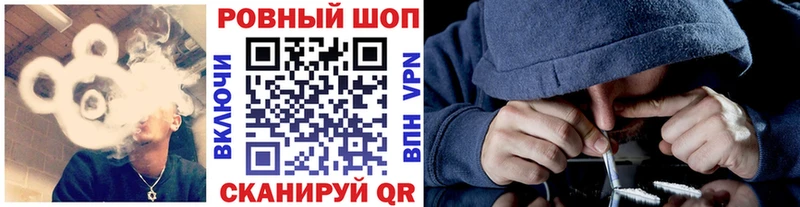 Где купить Всеволожск A PVP АМФЕТАМИН Кокаин