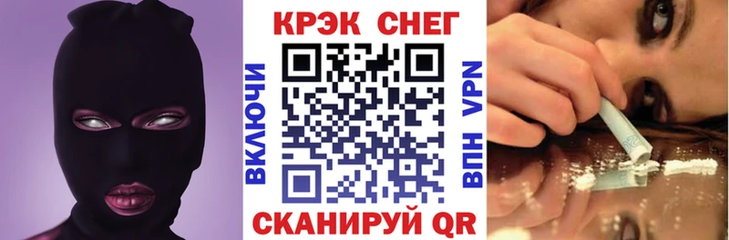 КОКАИН Columbia Всеволожск