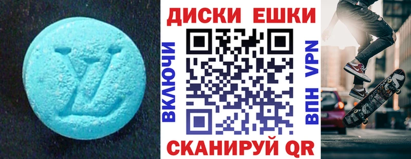 купить  сайты  Всеволожск  Экстази Дубай 