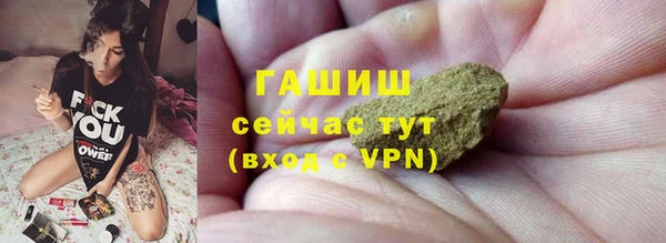 мяу мяу мука Алзамай