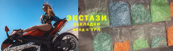 мефедрон мука Алексеевка