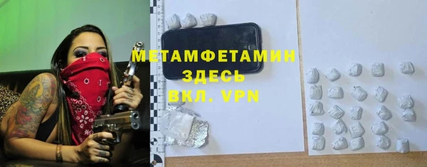 кокс Бабаево
