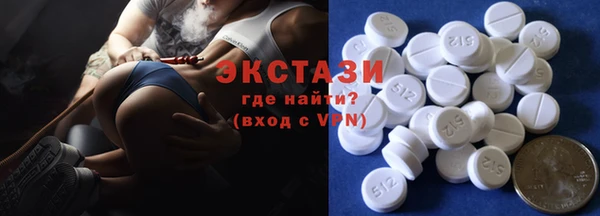 не бодяженный Алексин
