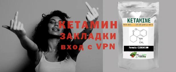 MDMA Premium VHQ Зеленодольск