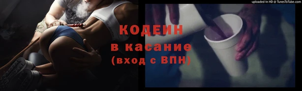 мефедрон мука Алексеевка