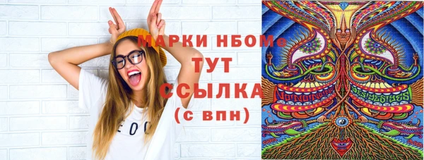 мяу мяу мука Алзамай