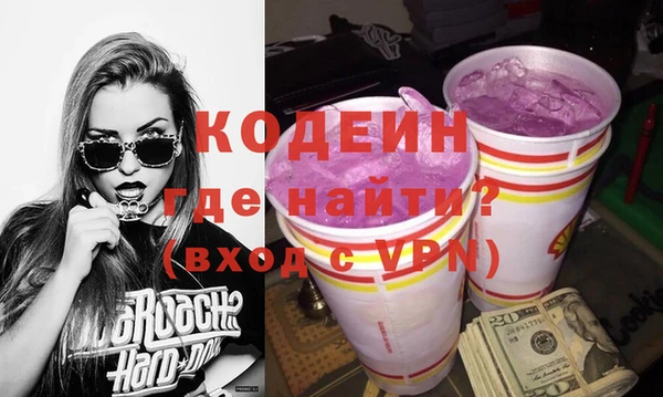 не бодяженный Алексин