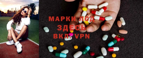 мефедрон мука Алексеевка