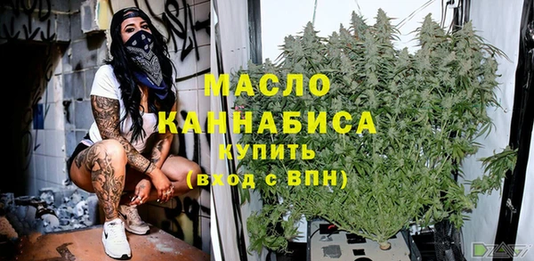 мяу мяу мука Алзамай