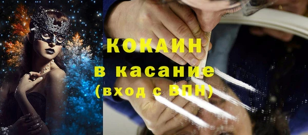 мяу мяу мука Алзамай