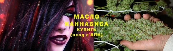 мяу мяу мука Алзамай
