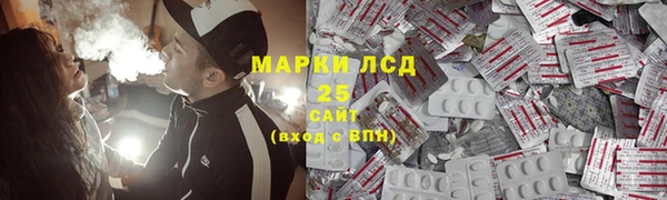 мяу мяу мука Алзамай