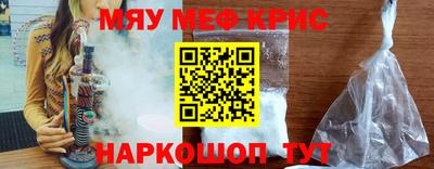 спиды Урюпинск