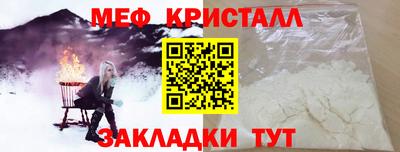 гашиш Ликино-Дулёво