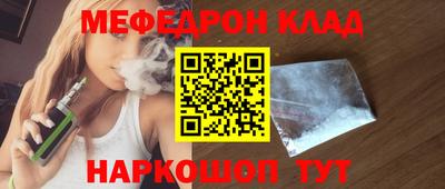 гашиш Ликино-Дулёво