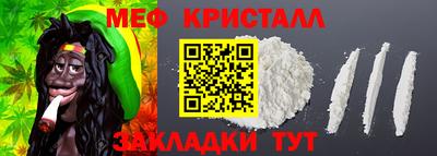 jwh Ливны