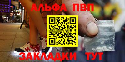 гидра Лесосибирск