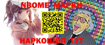 гашиш Урус-Мартан