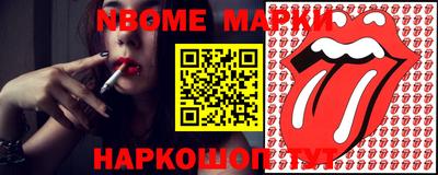 гашиш Ликино-Дулёво
