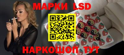 jwh Ливны