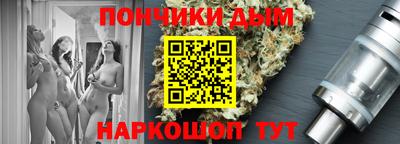 гашиш Ликино-Дулёво