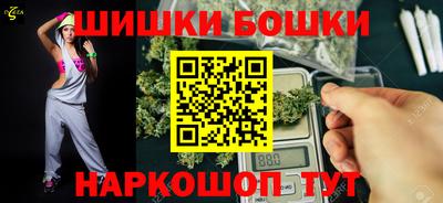 гашиш Ликино-Дулёво