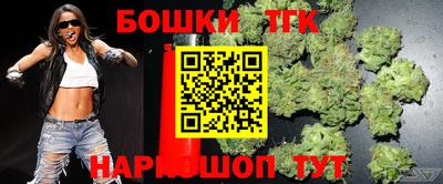 jwh Ливны