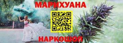 jwh Ливны