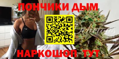 гашиш Ликино-Дулёво