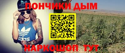 гашиш Ликино-Дулёво