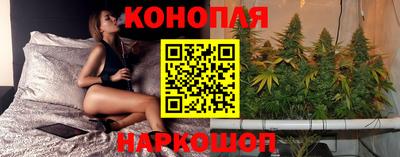 гашиш Ликино-Дулёво
