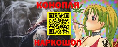гашиш Ликино-Дулёво