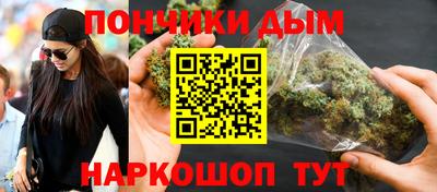 гашиш Ликино-Дулёво