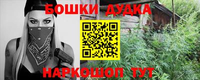 jwh Ливны