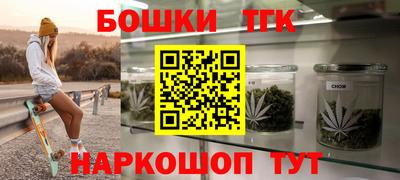 гашиш Ликино-Дулёво