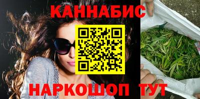 jwh Ливны