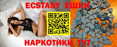 jwh Ливны