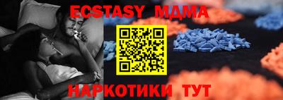 гашиш Ликино-Дулёво