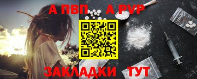 jwh Ливны