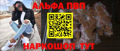jwh Ливны