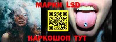 гашиш Ликино-Дулёво