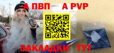 jwh Ливны