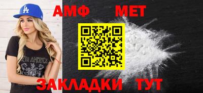 jwh Ливны