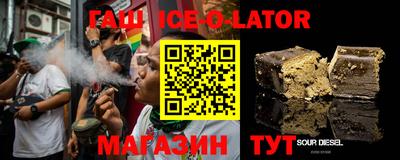 марихуана Усинск