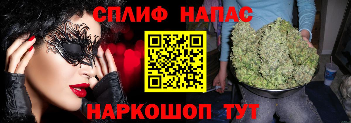 MDMA Всеволожск